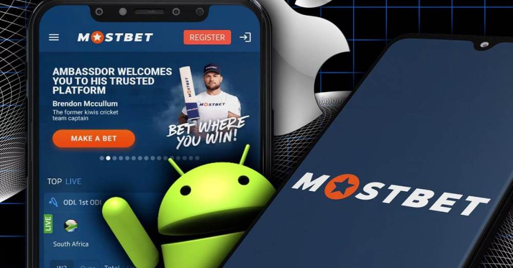 Mostbet promo code