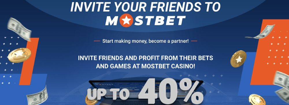 What are the advantages and consequences of downloading the Mostbet APK file directly?
