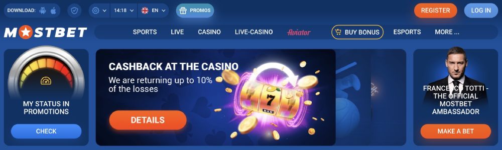 How to make a deposit?